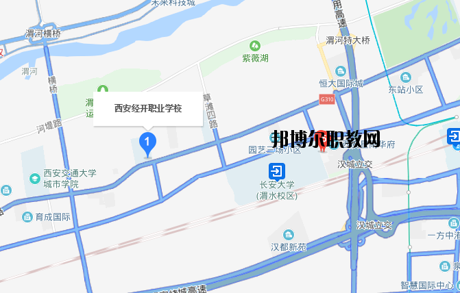 西安經開職業學校地址在哪里