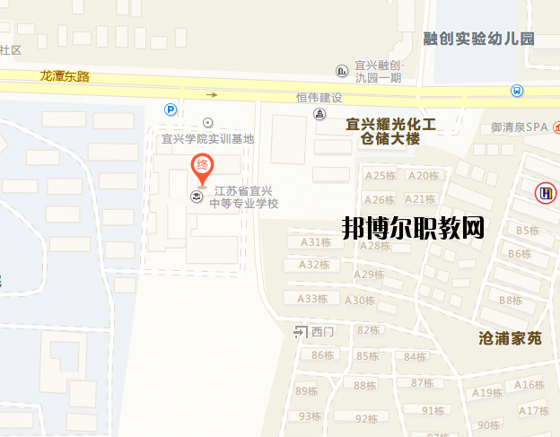 江蘇宜興中等專業學校地址在哪里