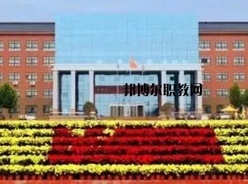 鄭州時代科技中等專業(yè)學校地址在哪里