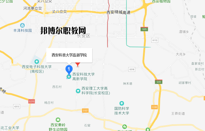 西安現代電子職業學校地址在哪里