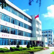 祿豐縣職業高級中學
