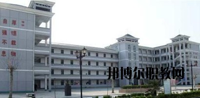 遂寧民進中等專業學校學校怎么樣