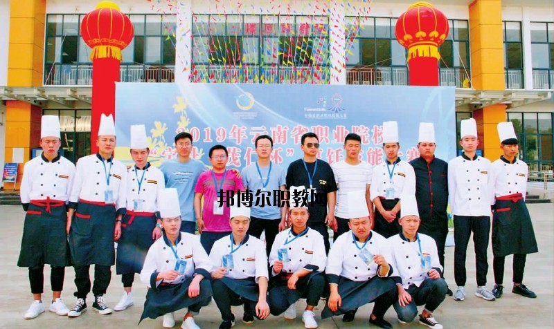 通海縣職業高級中學怎么樣、好不好