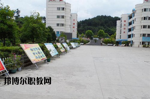 貴陽市交通技工學校怎么樣、好不好