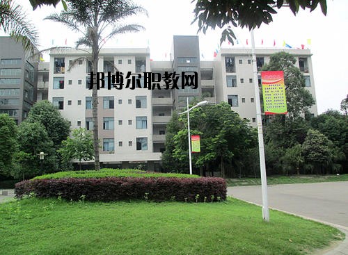 四川核工業工程學校2020年報名條件、招生要求、招生對象