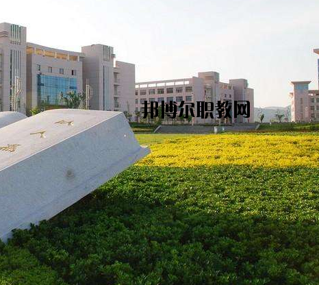 孟津職教中心2021年招生辦聯系電話