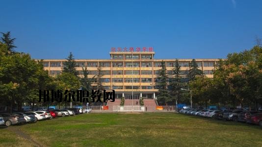 咸陽協和職業技術學院2020年報名條件、招生要求、招生對象 