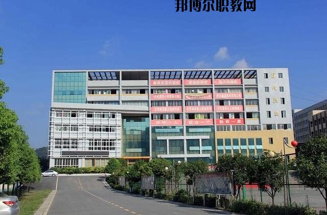 遵義博導網絡職業技術學校2020年報名條件、招生要求、招生對象