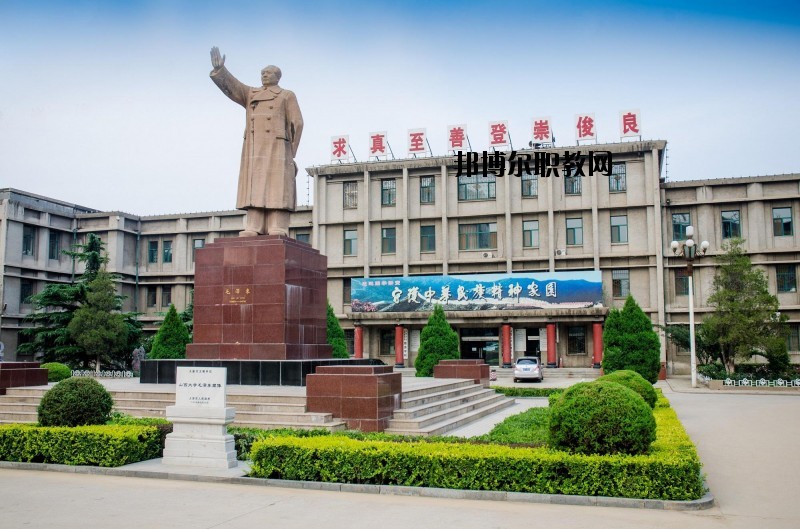 蘄春李時珍中等專業學校2020年有哪些專業