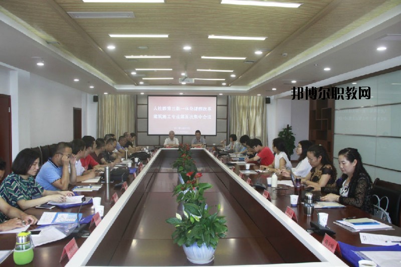縉云縣職業中專怎么樣，好不好