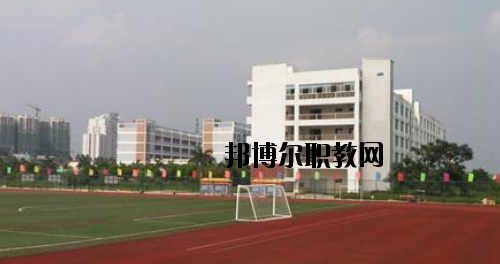 田東職業(yè)技術(shù)學(xué)校2020年報名條件、招生要求、招生對象