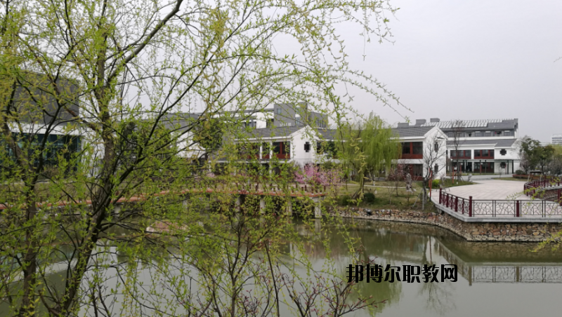 蘇州高等幼兒師范學校2020年招生辦聯(lián)系電話