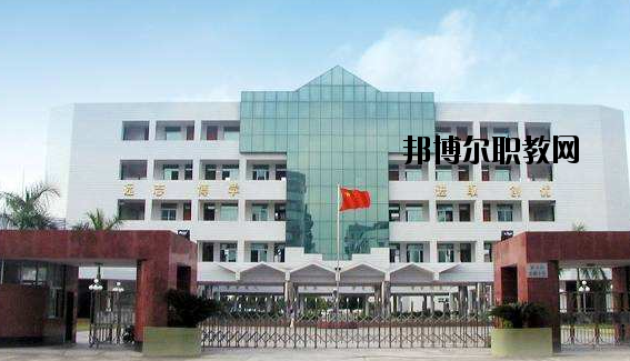 云浮高級(jí)技工學(xué)校怎么樣、好不好