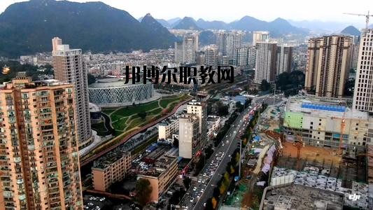 六盤水市鐘山區職業技術學校怎么樣、好不好