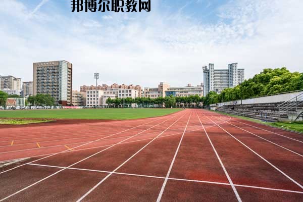 資陽市樂至機電職業技術學校2020年有哪些專業