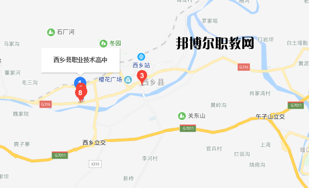 西鄉職業技術高中地址在哪里
