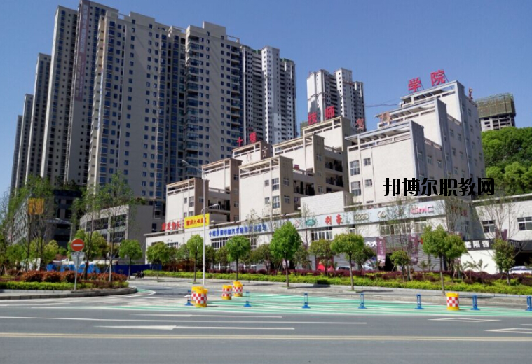 湖北十堰高級技工學校怎么樣、好不好