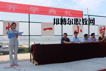 德陽慶玲機械電子工業學校2020年報名條件、招生要求、招生對象