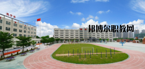 珠海斗門區新盈中等職業學校網站網址