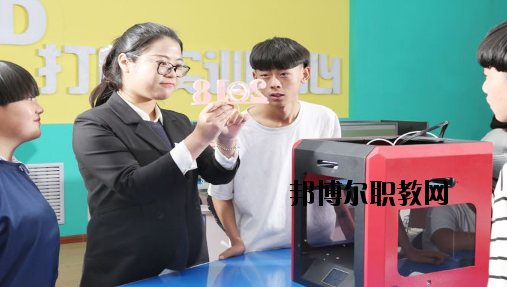 甘肅秦隴技工學(xué)校2020年學(xué)費、收費多少