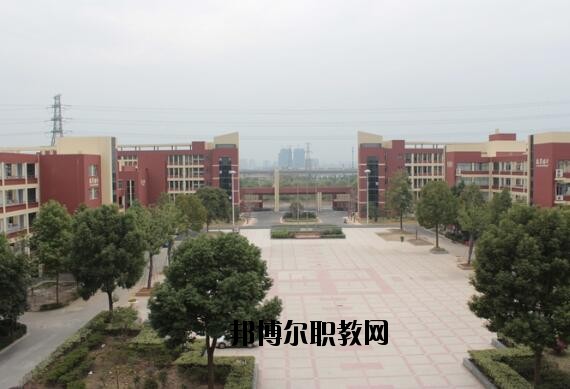 柯橋區職業教育中心網址網站