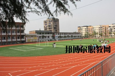 金平縣職業高級中學怎么樣、好不好