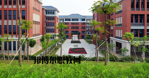 東莞輕工業學校怎么樣、好不好
