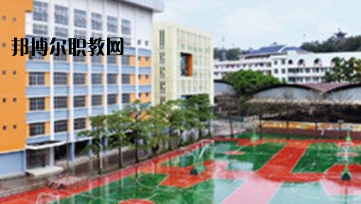 南寧第四職業技術學校怎么樣、好不好