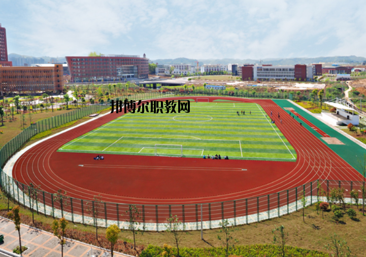 湖北三峽技師學院2020年招生辦聯系電話