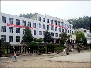 天柱縣中等職業技術學校網站網址