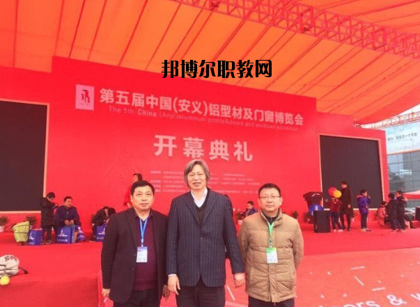 安義職業技術學校2020年有哪些專業