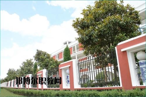 景德鎮(zhèn)理工職業(yè)學(xué)校2020年報(bào)名條件、招生要求、招生對(duì)象