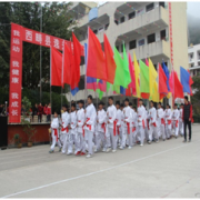 西疇縣職業高級中學