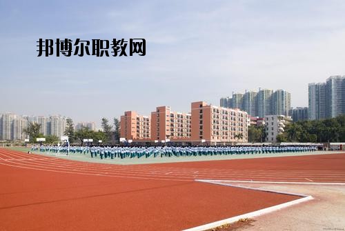 成都經濟技術學校2020年報名條件、招生要求、招生對象