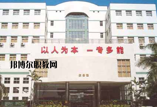 汕頭工藝美術(shù)學(xué)校2020年報名條件、招生要求、招生對象