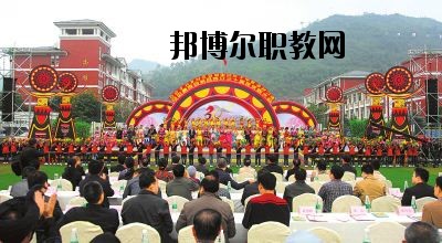 馬邊彝族自治縣碧桂園職業(yè)中學(xué)2020年報名條件、招生要求、招生對象