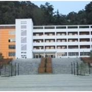 丘北縣民族職業高級中學