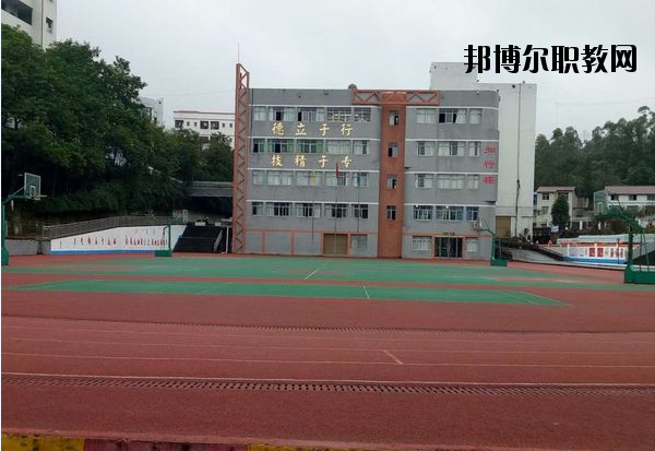 鹽源縣職業(yè)技術(shù)中學(xué)2020年報(bào)名條件、招生要求、招生對(duì)象