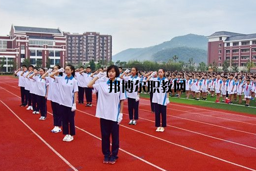 建德先鋒職業(yè)學校網站網址