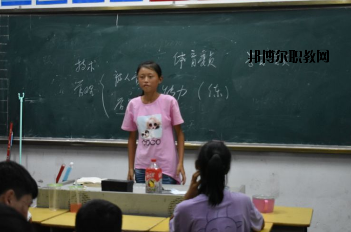 高安職業教育中心網站網址