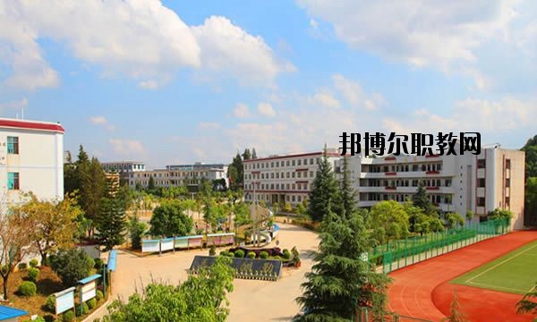 丘北縣民族職業(yè)高級中學(xué)2020年學(xué)費、收費多少