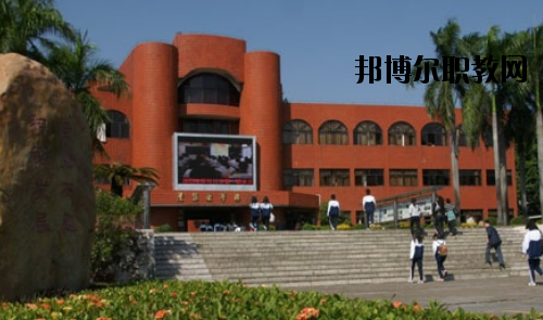 中山沙溪理工學校網址網站