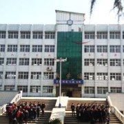 湖南懷化商業(yè)學校