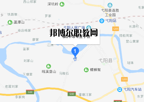 弋陽中等專業學校地址在哪里