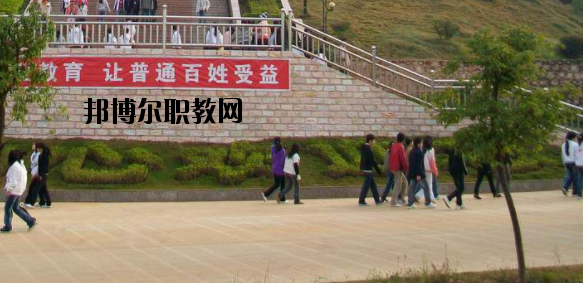 岑溪中等專業學校2020年招生辦聯系電話 