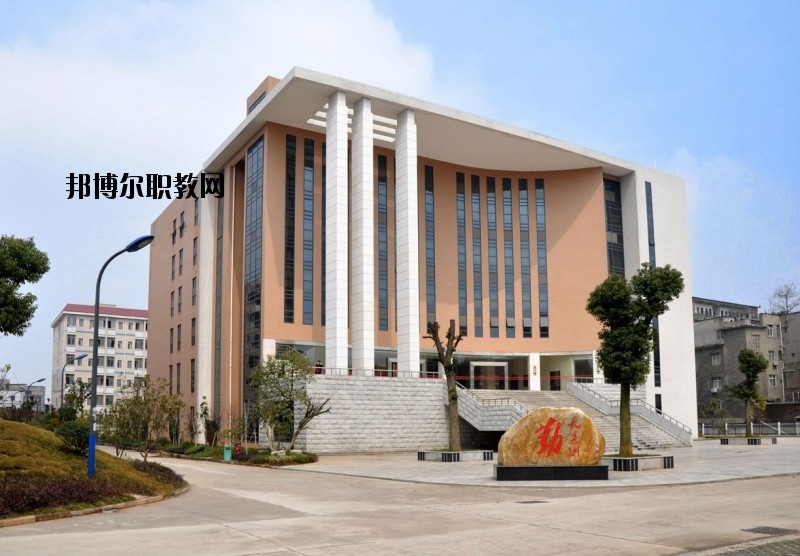 黃岡工程學校2020年有哪些專業