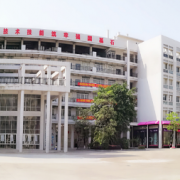 佛山南海區鹽步職業技術學校