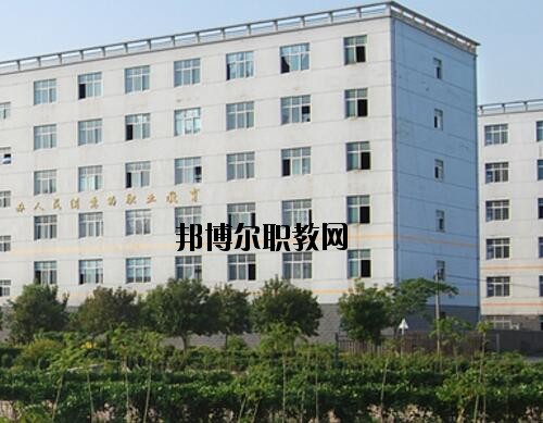 滑縣職業(yè)中等專業(yè)學(xué)校2021年報(bào)名條件、招生對象