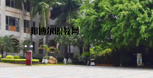 廣州旅游商務(wù)職業(yè)學(xué)校2020年報(bào)名條件、招生要求、招生對(duì)象