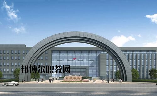 安陽中等職業(yè)技術學校網站網址